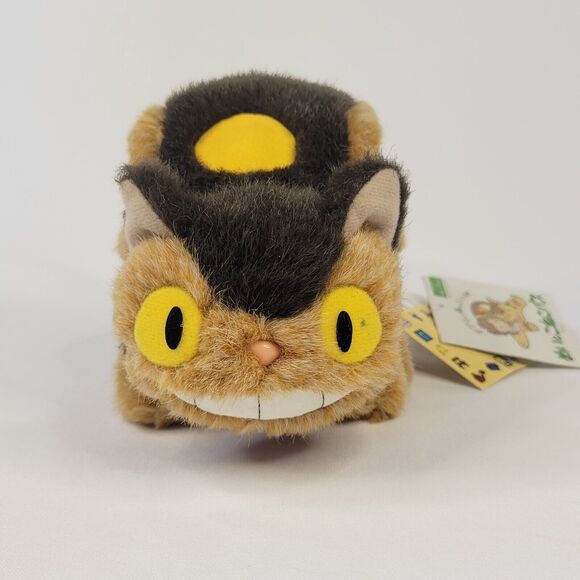 2001 Japan Ghibli Museum My Neighbor Totoro Cat Bus Plush 9" Pink Plastic Nose - Picture 3 of 16